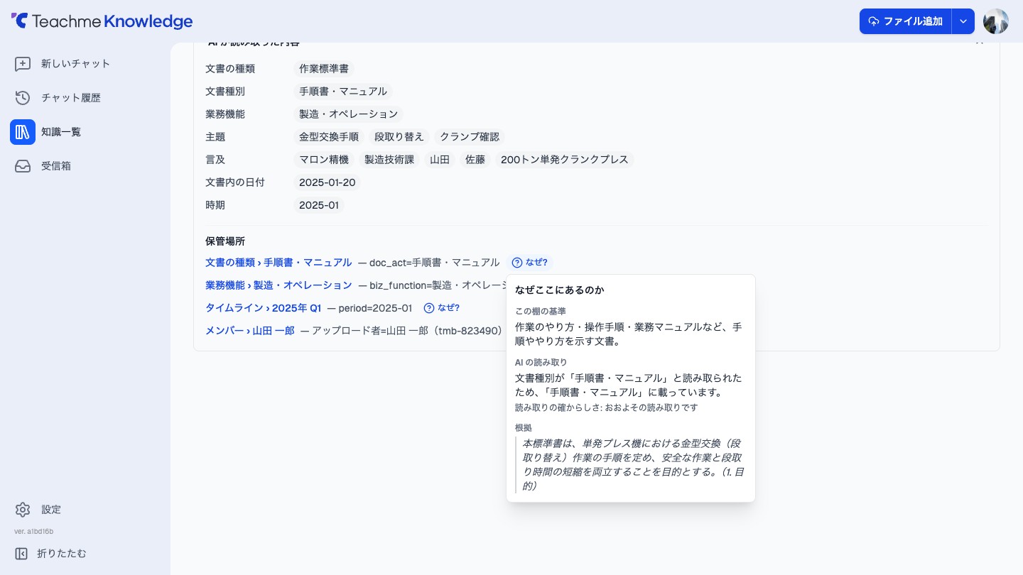 https://storage.googleapis.com/studist-help-center-media/Teachme%20Knowledge/rn_62831296517529_knowledge16_step05-plain_en.jpg