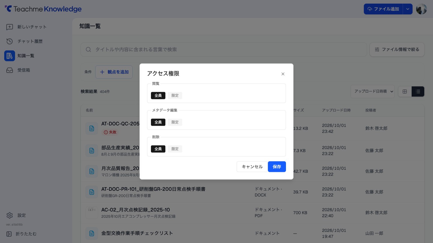 https://storage.googleapis.com/studist-help-center-media/Teachme%20Knowledge/rn_62831324651161_knowledge25_step04-plain_en.jpg