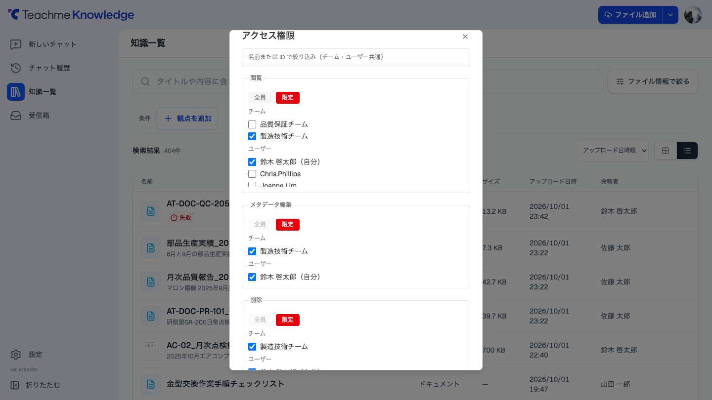 https://storage.googleapis.com/studist-help-center-media/Teachme%20Knowledge/rn_62831324651161_knowledge25_step05-plain_en.jpg