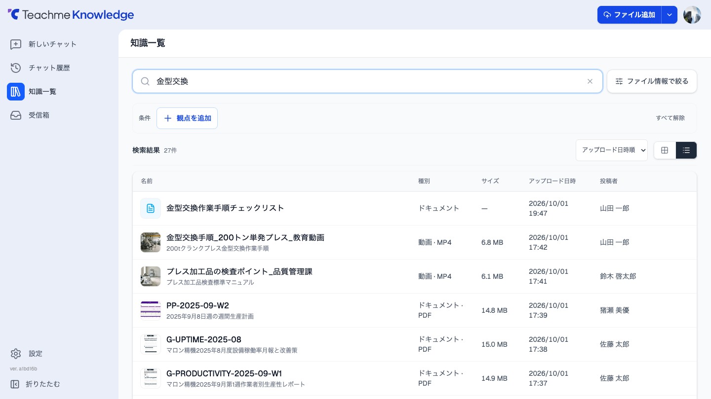 https://storage.googleapis.com/studist-help-center-media/Teachme%20Knowledge/rn_62831326954265_knowledge11_step03-plain_en.jpg