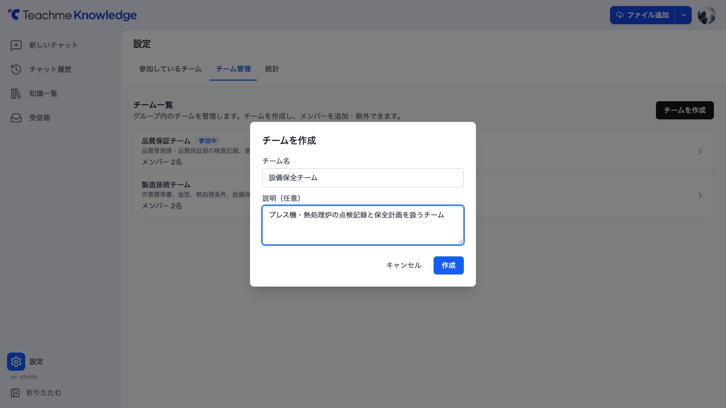 https://storage.googleapis.com/studist-help-center-media/Teachme%20Knowledge/rn_62831382947993_knowledge51_step04-plain_en.jpg