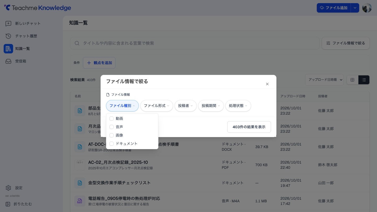https://storage.googleapis.com/studist-help-center-media/Teachme%20Knowledge/rn_62831326954265_knowledge13_step04-plain_en.jpg