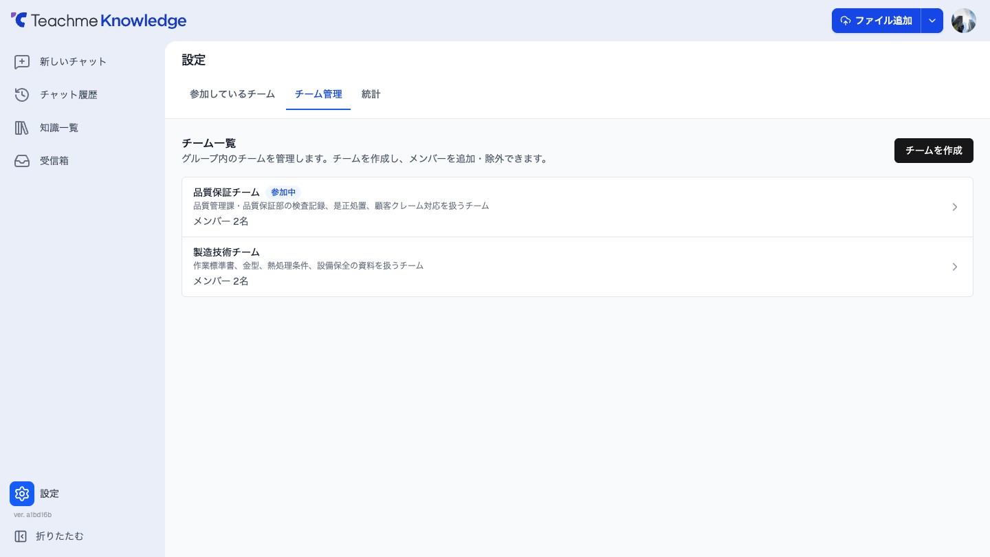 https://storage.googleapis.com/studist-help-center-media/Teachme%20Knowledge/rn_62831382947993_knowledge56_step03-plain_en.jpg