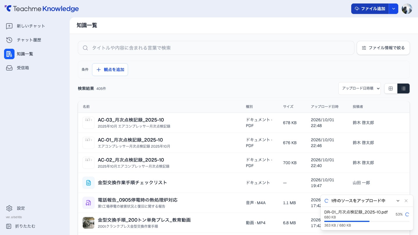 https://storage.googleapis.com/studist-help-center-media/Teachme%20Knowledge/rn_62831433092377_knowledge08_step02-plain_en.jpg