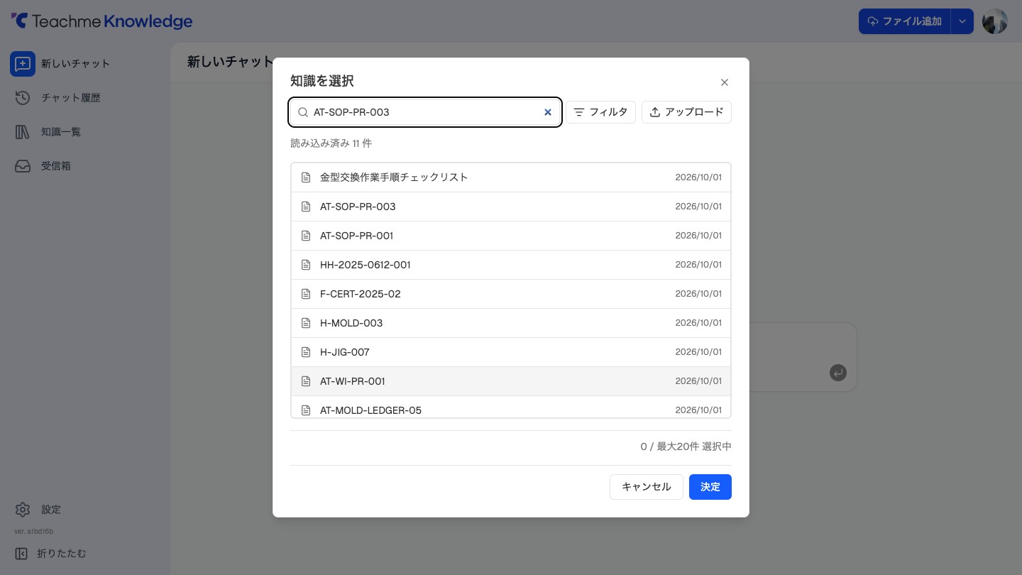 https://storage.googleapis.com/studist-help-center-media/Teachme%20Knowledge/rn_62831442561945_knowledge29_step03-plain_en.jpg