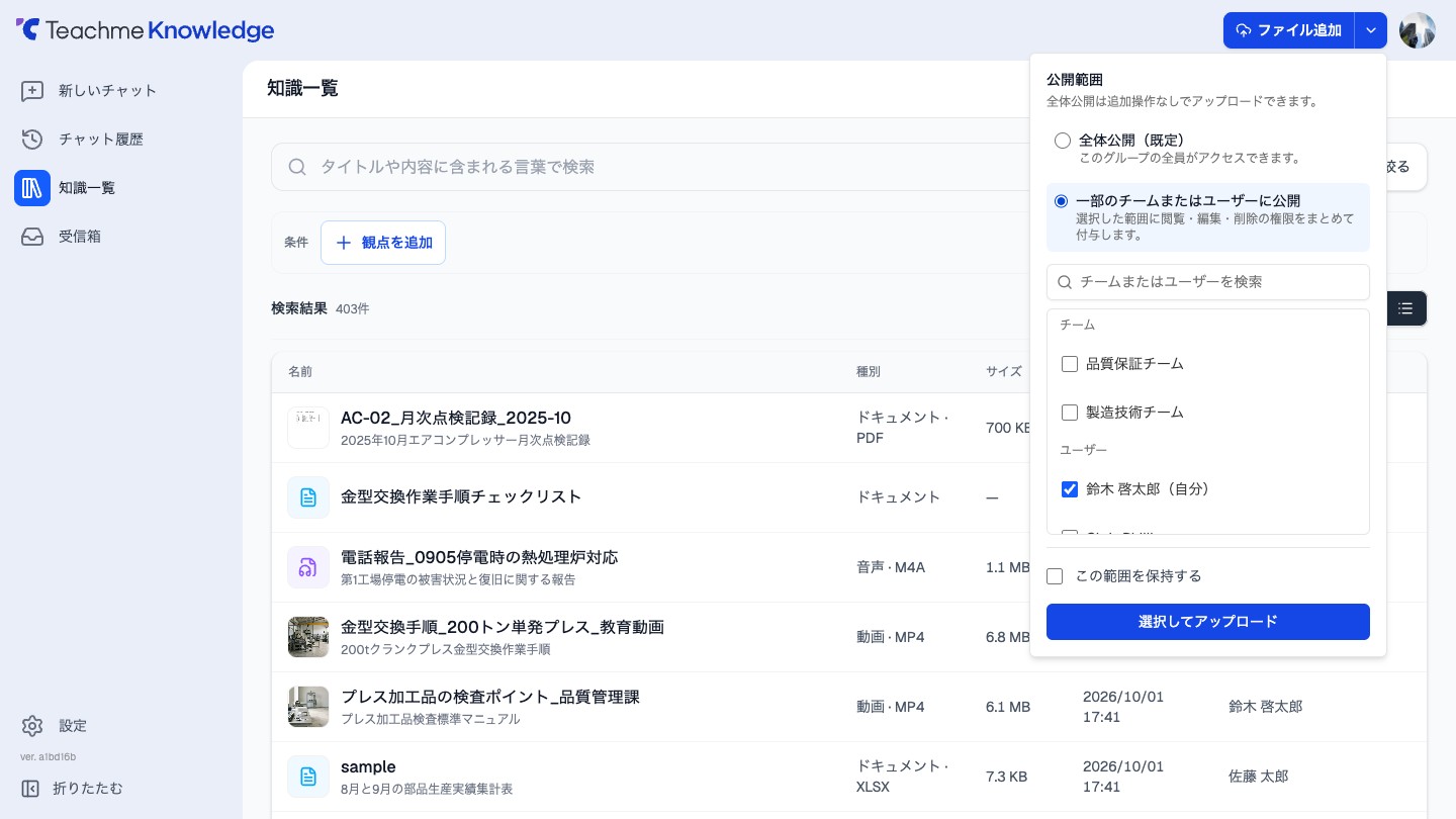 https://storage.googleapis.com/studist-help-center-media/Teachme%20Knowledge/rn_62831433092377_knowledge06_step03-plain_en.jpg