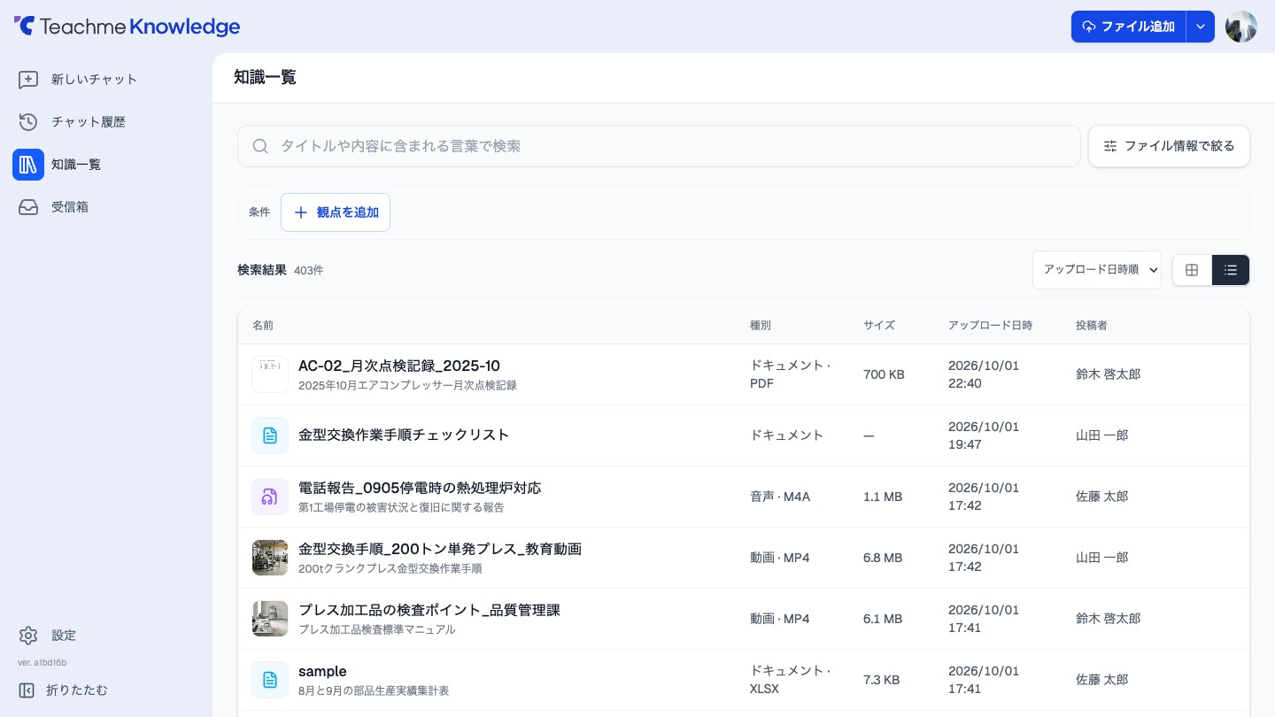 https://storage.googleapis.com/studist-help-center-media/Teachme%20Knowledge/rn_62831480805913_knowledge28_step01-plain_en.jpg